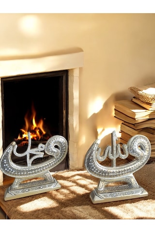 ,kırılmaz Polyester,allah Ve Muhammed S.a.v 2 Li Yazılı Biblo