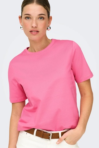 Only Onlfreja Luxe Kadın Tişört Kısa Kollu Pembe