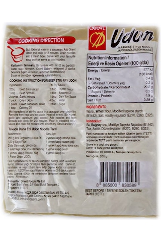 Koza Orient Foods Japon Usülü Udon Noodle 3 x 200 G