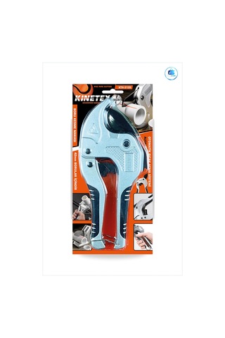 Pvc Boru Kesme Makası 42 Mm Otomatik Bıçak Açma Kesici Makas Sıhh