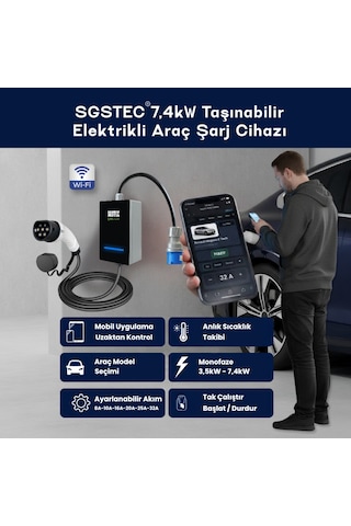 SGSTEC Home 7.4 KW 5 Metre Kablolu Elektrikli Araç Şarj Cihazı