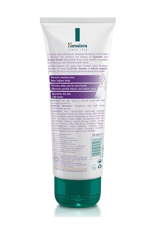 Himalaya Lavanta & Kokum Yağı Besleyici El Kremi 75 ML