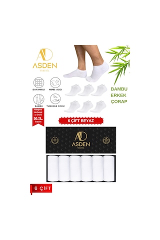 Asden Bambu Erkek Patik Çorap Beyaz Premium Kutu 6'lı, Yıkamalı, Burun Dikişsiz 6 Çift Beyaz