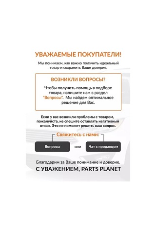 Fastbuy 153738628 Benzinli Motorlar İçin Otomotiv Kompresörometre