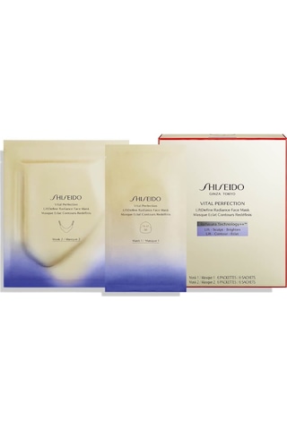 Shiseido Vital Perfection Liftdefine Radiance Face Mask
