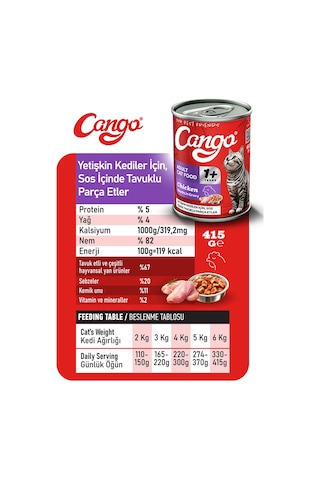 Cango Yetişkin Yaş Kedi Maması Tavuklu 415gr 36lı
