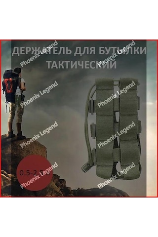 Fosenze Yeşil Askeri Tornado Su Kuşağı Çantası - Dış Mekan Dağcılık Çanta, Çift Fonksiyonlu Omuz Kayışı İle Yeşil