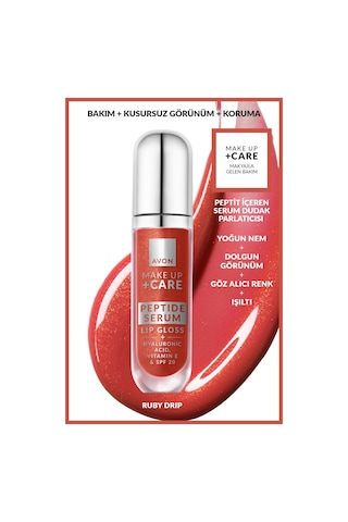 Avon Peptit Serum Lip Gloss Ruby Drip