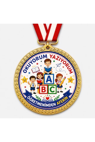 Okuyorum Yazıyorum Öğretmenimden Aferin Madalyası - Dijital Baskılı 1. Kalite Madalya Altın Okuyorum Yazıyorum Öğretmenimden Aferin Madalyası - Dijital Baskılı 1. Kalite Madalya Altın