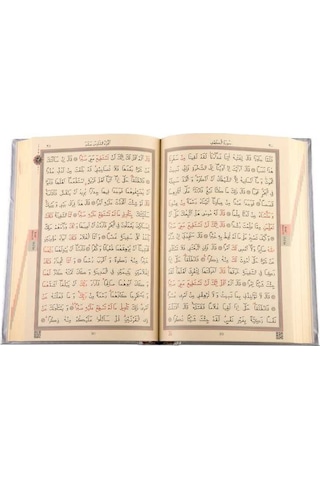 Çanta Boy Kur'an-ı Kerim Yeni Cilt (Gümüş, Mühürlü)