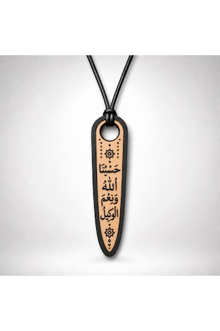 Hasbunallahu Ve Ni Mel Vekil Dualı Ahşap Kolye - Ayarlanabilir İpli Unisex 01 - Siyah
