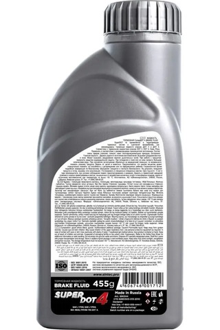 Sıntec Fren Hidroliği Super Dot-4 - 455g 145685720