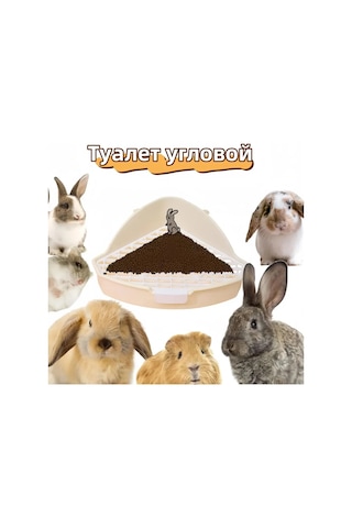 Vkemall Köpekler İçin Taşınabilir İç Mekan Tuvaleti - Su Tüketimi Ve Odor Kontrolü İle Yüksek Kapasiteli - Beyaz