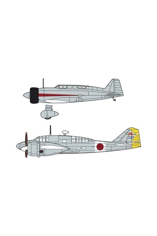Hasegawa 2243 1/72 Ölçek, Mitsubishi Ki15-ı Type 97 Babs & Ki46-ıı/ııı Type 100 Command Recon. Plane Dinah Two Kits İn The-28695