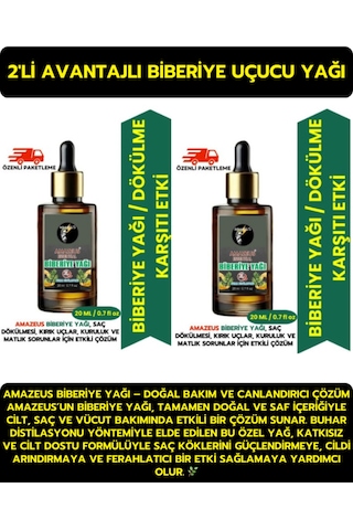 Amazeus Biberiye Uçucu Yağı 2'li %100 Saf Ve Doğal Dökülme Önleyici Etki 2x20 Ml