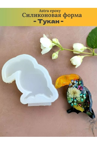 Astra Epoxy Silikon Kalıp "tukan" 188847155