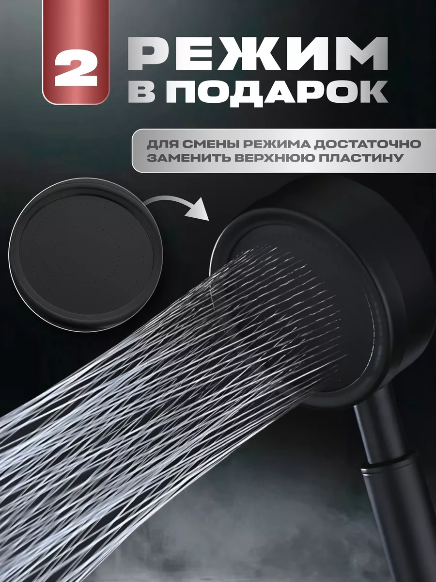 Lava Arte Duş Başlığı Siyah Metal 162307189 Siyah