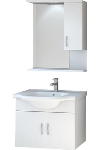 Denko Akyazı 65 Cm Mdf Banyo Dolabı Takımı Çok Renkli