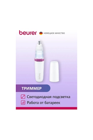 Beurer Hl 16 / Kadın Tırnak Makinesi / Epilatör 101344631 Diğer