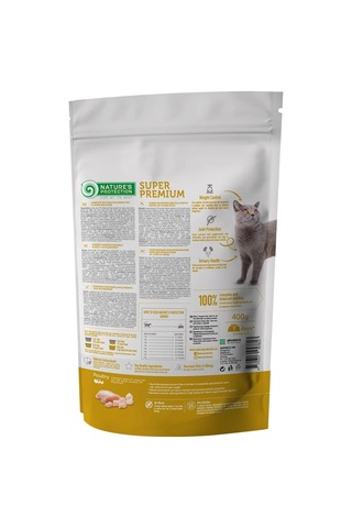 Senior Kümes Hayvanlı Yaşlı Kedi Maması 400 Gr
