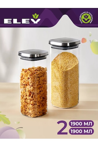 Eley 2'li Saklama Kavanozu Seti 1900 Ml 176649634