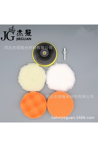 Gajeena 3/7 İnç 6 Parça Otomobil Cila Ve Parlatma Seti - Dayanıklı Ve Kullanışlı