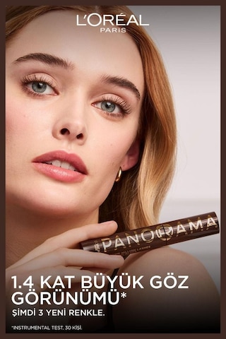 Panorama Chromatic Maskara Brun Leather 30190160-11070 Diğer