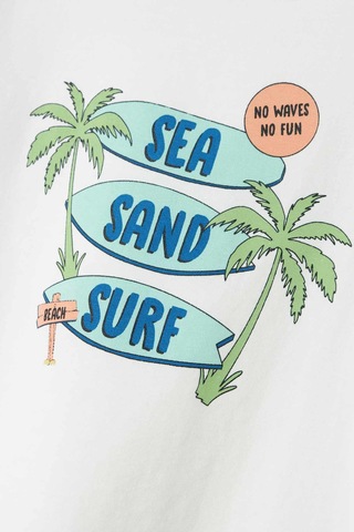 Name It Nmmvux Ss Top Beyaz Erkek Çocuk Kısa Kol T-shirt Beyaz