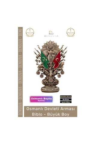 Özel Üretim Antik Sarı Dekoratif Masaüstü Hediyelik Ofis Biblo Büyük Boy Osmanlı Devleti Arması Boyt