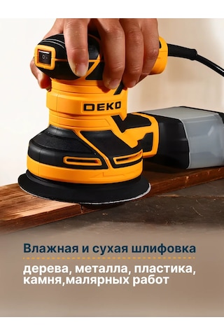 Vitatools Cırt Cırtlı Zımpara Taşları 150 Mm, P400, 10 Adet 192045998