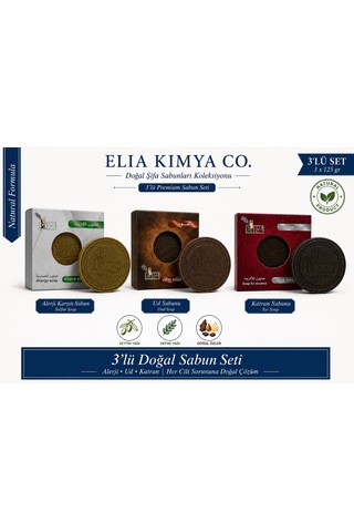 3 Lü Doğal Sabun Seti 3x125 G Kükürtlü Sabun, Katran Sabunu Ve Ud Sabunu Zeytinyağı & Defne Yağlı Cilt Bakım Seti