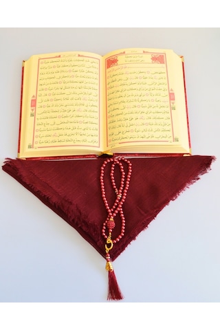 Kişiye Özel Hafız Boy Kadife Kur An Örtü Tesbih Seti Özel Kutulu Mevlid, Anneler Günü, Öğretmenler Günü Ve Hac Umre Hediyeliği