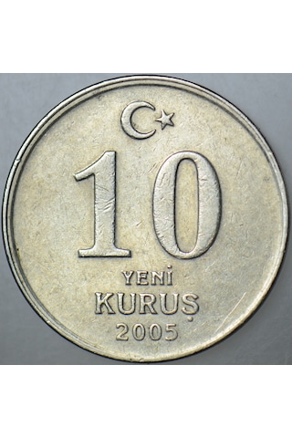 Türkiye Cumhuriyeti 10 Yeni Kuruş 2005.
