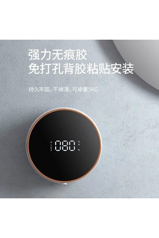 Ulzyvf Otomatik Köpüklü Sabunluk - Usb Şarjlı, Duvara Monte, Kızılötesi Sensörlü, Beyaz Beyaz