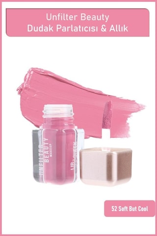 Kremsi Formda Dudak Ve Yanak Renklendirici- Lip&cheek 52 Soft But Cool