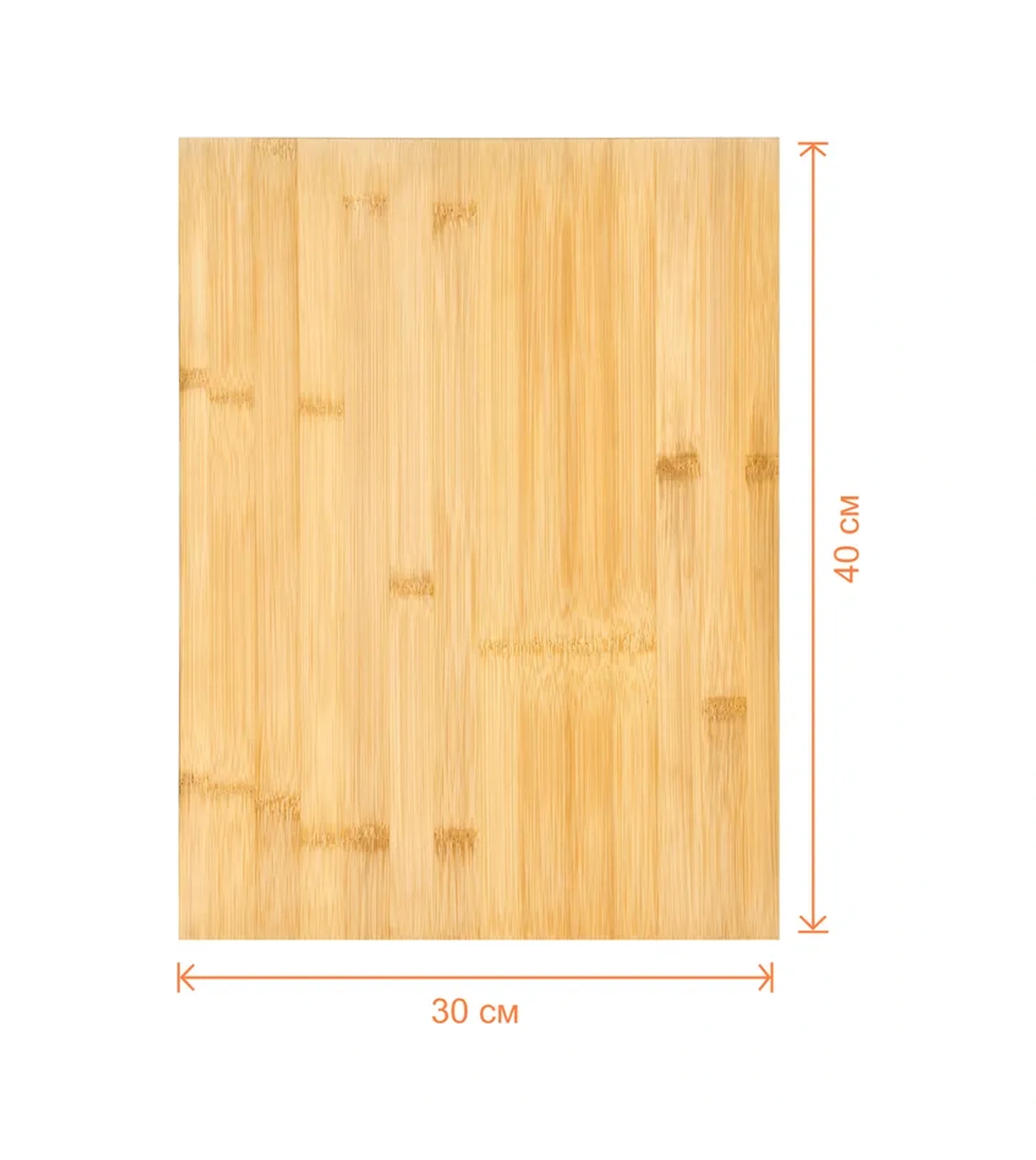 Pragma Cb-bm-pr-tb Tezgah Tavada, Bamboo 287802441 Kahverengi