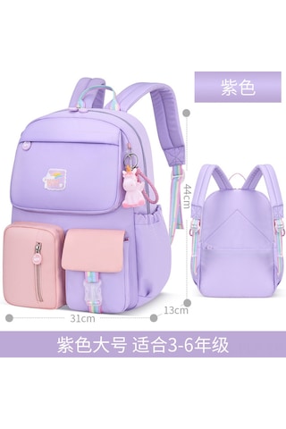 Xindoker Kız Çocukları İçin Hafif, Omuz Ağrısı Azaltıcı, Omurga Korumalı 2021 Yeni Desenli Dayanıklı Mor Askılı Askıklı Çanta 1-5. Sınıf Çok Renkli