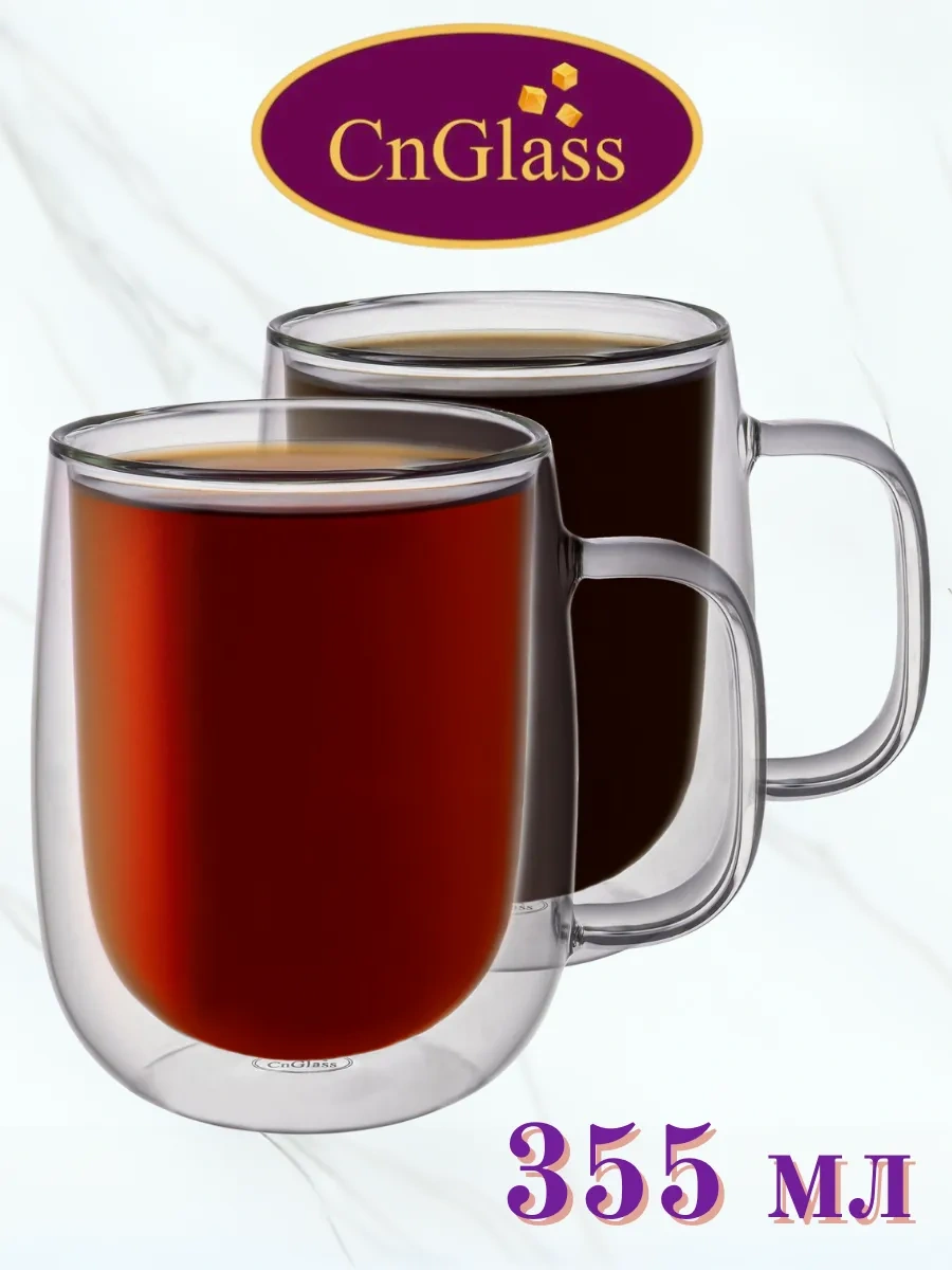 Cnglass Kapuçino Ve Latte İçin Çift Duvarlı Kupa 355 Ml 2 Adet. 7285385 Beyaz