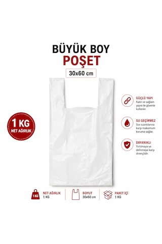 Beyaz Kalın Atlet Poşet Büyük Boy 1 Kg Market Manav Ve Çöp Poşeti