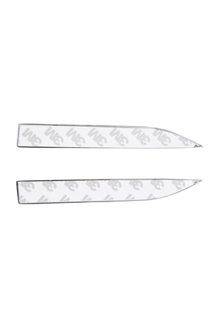 Çamurluk Arması - Hks/Yacı113-6