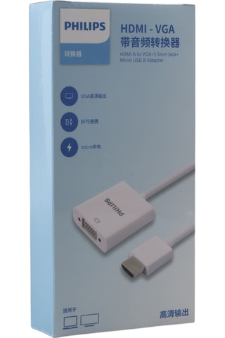 Philips Uyumlu Hdmı To Vga Laptop Pc Monitör Görüntü Converter Çevirici Hdmi Çıkışını Vga Girişine Çevirici Dönüştürücü