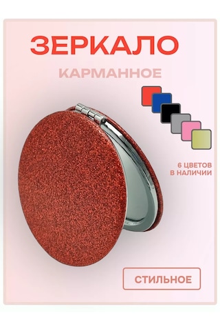 Lattika Cep Aynası Yuvarlak 259018795 Kırmızı