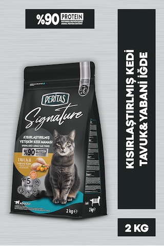 Peritas Signature Tavuklu Kısırlaştırılmış Yetişkin Kedi Maması 2 KG