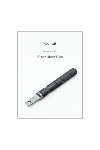 Yaleker Kamp İçin Taşınabilir Acil Alev Oluşturucu - Çakmaktaşı Magnezyum Çubuğu, Siyah Mini Çok İşlevli Alev Kaynağı Siyah