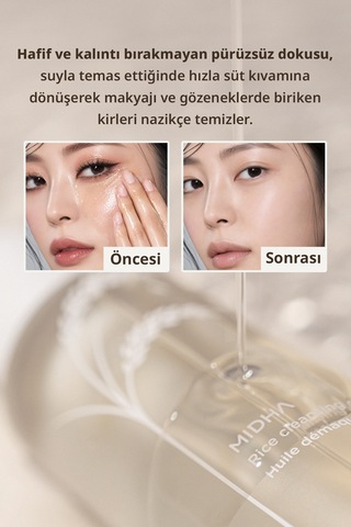 Midha Rice Cleansing Oil 150 ML
