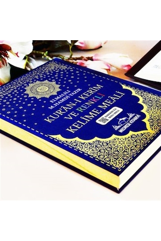 Kuranı Kerim Türkçe Satırarası Kelime Meali Kuran Cami Boy N11.61484