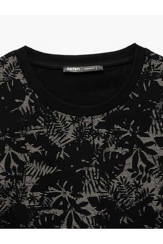Koton Bisiklet Yaka Regular Fit Kısa Kollu Pamuklu Yaprak Baskılı Tişört Gri Desenli 5sam10240hk Gri Desenli