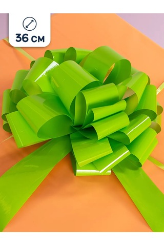 Riota Hediye İçin Nazar Blauen Kordon 36 Cm 368509080