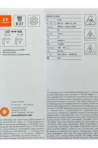 10w 75w 2700k Sarı Işık Par30 E27 Duylu Dim Edilebilir Led Spot Diğer