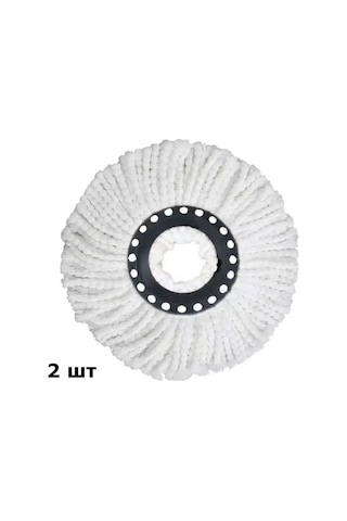 Total Reine Mikrofiber Mop Başlığı Yuvarlak 2 Adet. 259077496